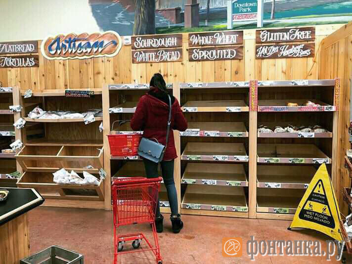 пустые полки в магазинах